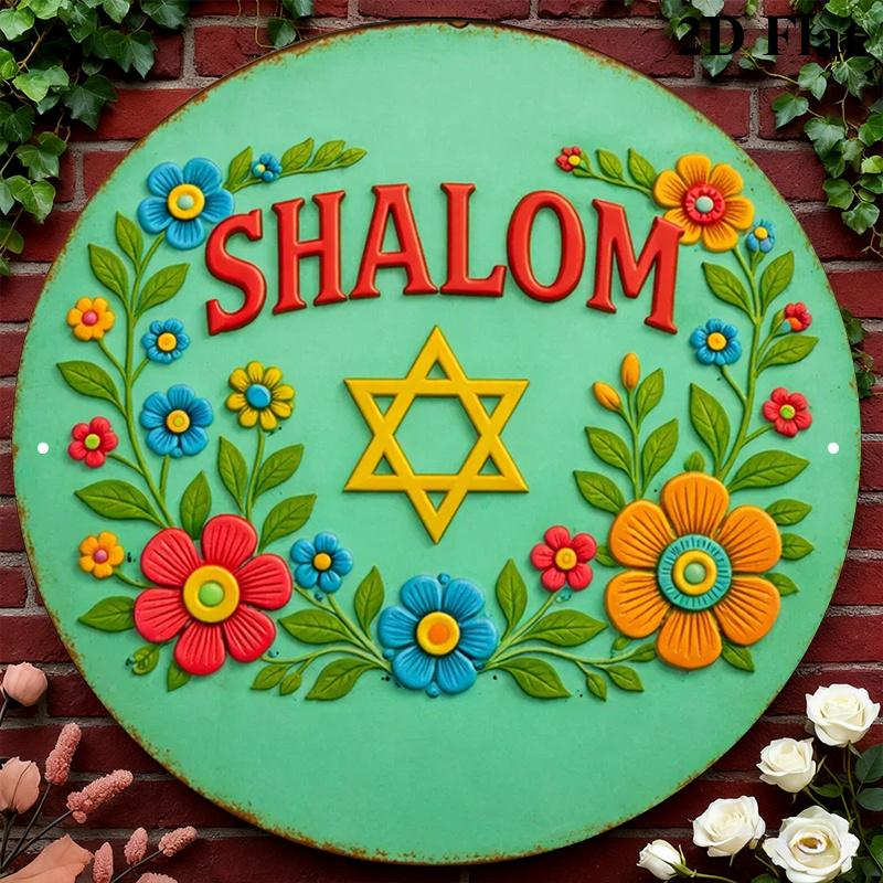 Art & Craft Fair - CIFBUY ป้ายโลหะอลูมิเนียมรูปดาวเดวิด Shalom ขนาด 8x8 นิ้ว