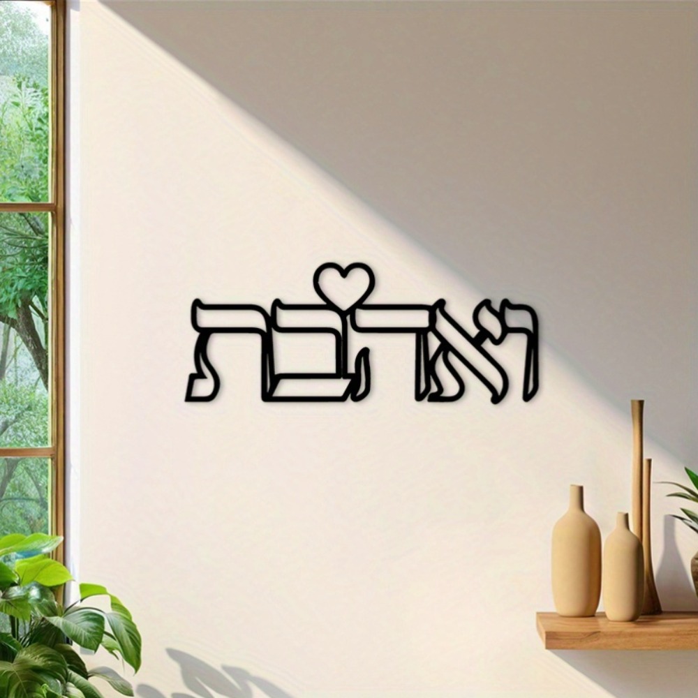 CIFBUY ป้ายโลหะตกแต่งผนังลายคำ - Art & Craft Paper Origami บทวิจารณ์และราคา