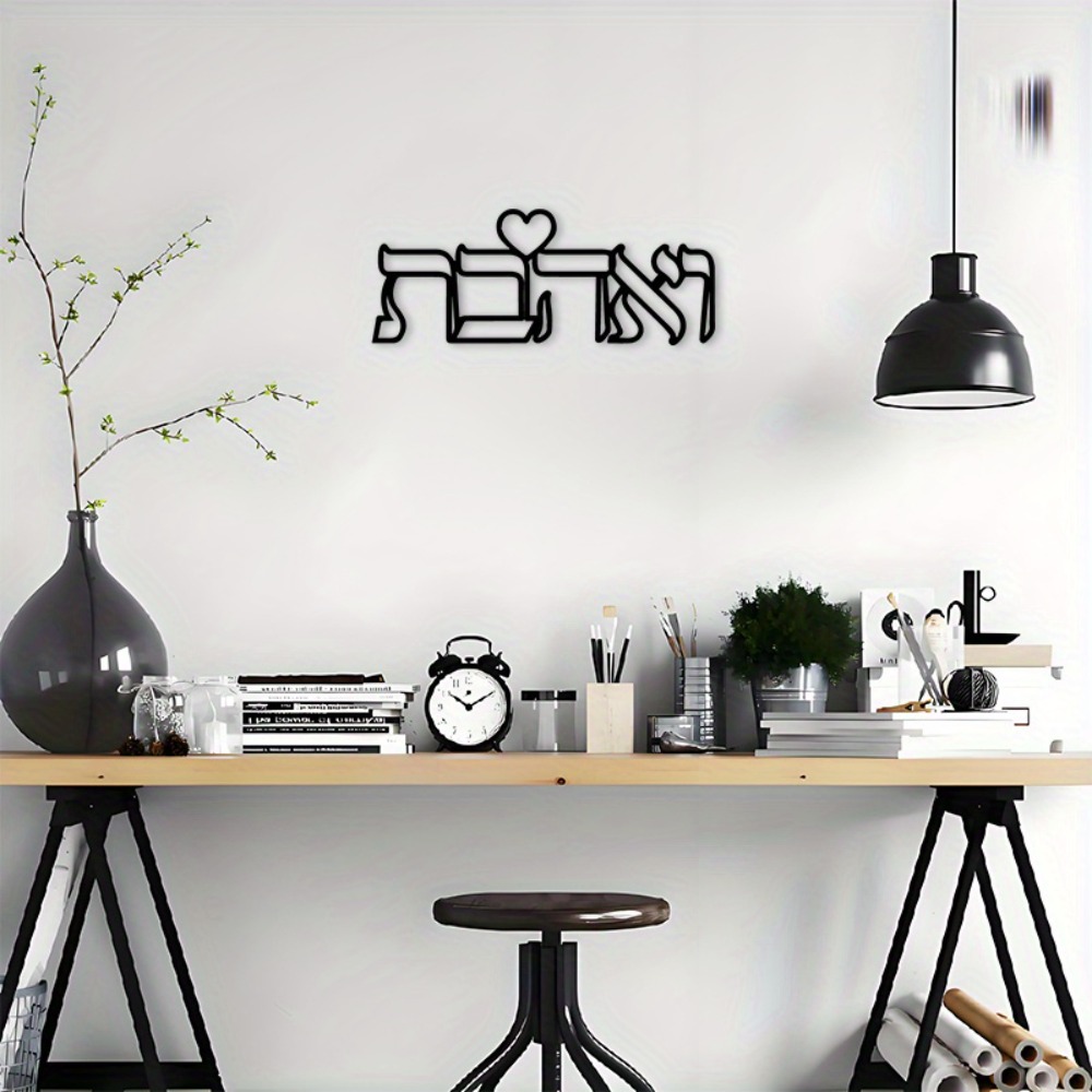 CIFBUY ป้ายโลหะตกแต่งผนังลายคำ - Art & Craft Paper Origami บทวิจารณ์และราคา